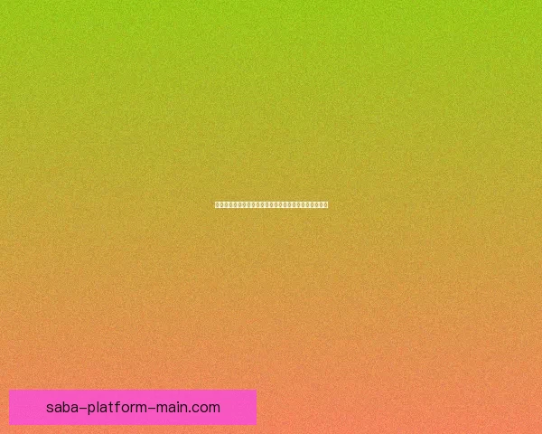 体育竞猜官网：全方位分析与策略指南助您轻松赢得胜利