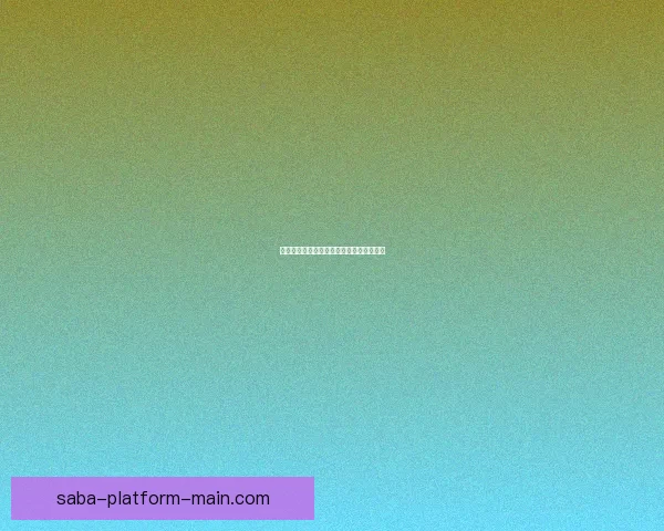 沙巴访问受限时的解决方法与实用操作指南