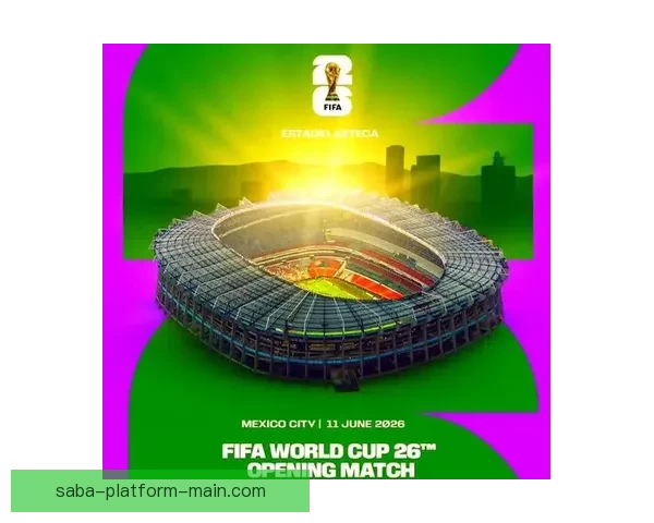 2026年世界杯举办城市全景解析 各地独特魅力与赛事准备全揭秘