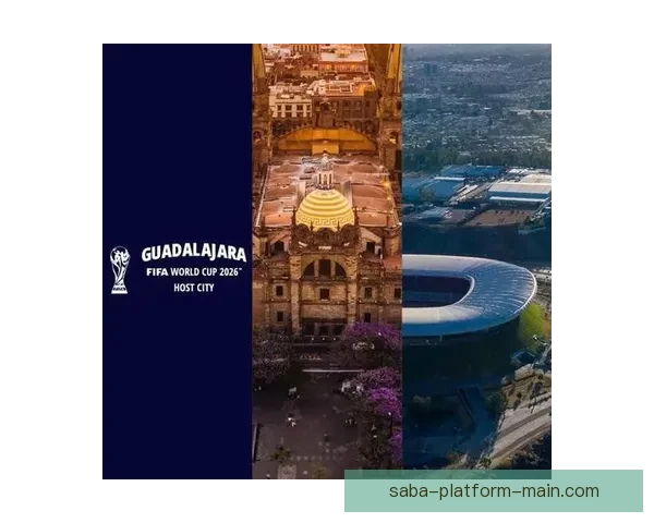 美加墨世界杯举办城市全面盘点及旅游文化深度解析