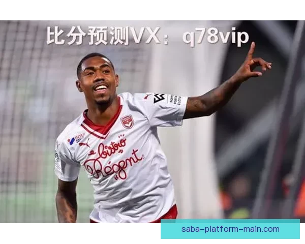 世界杯竞猜赔率平台助你精准预测赛事胜负赢取丰厚奖金