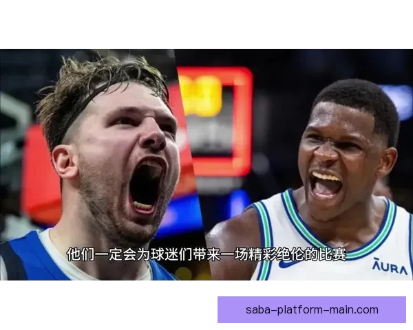 爱德华兹复出得分领衔多森姆三双弗拉格助力森林狼大胜独行侠