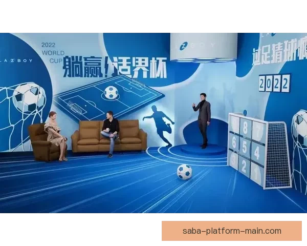 世界杯足球竞猜平台全面上线 热爱足球的你不可错过的精彩投注体验